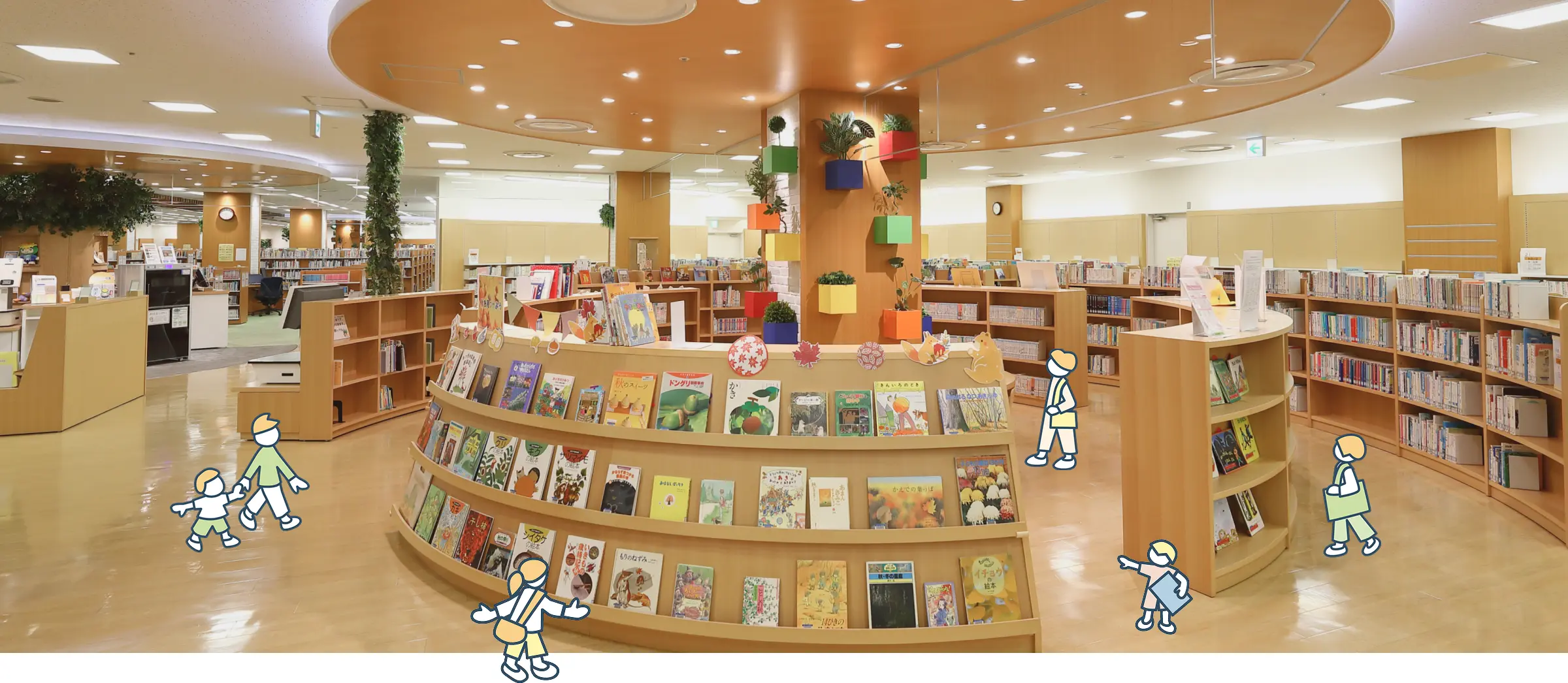 OKEGAWA hon プラス