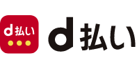 ドコモd払い