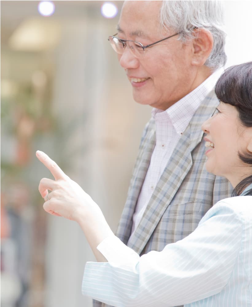 おけがわマイン