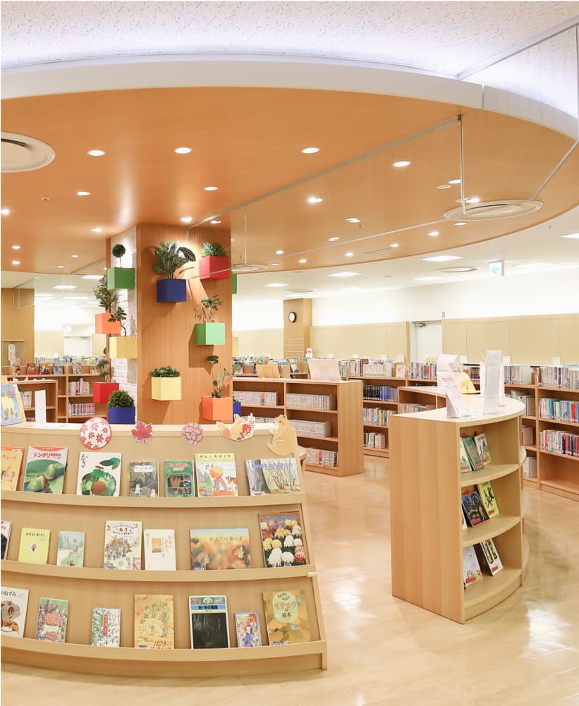 おけがわマイン