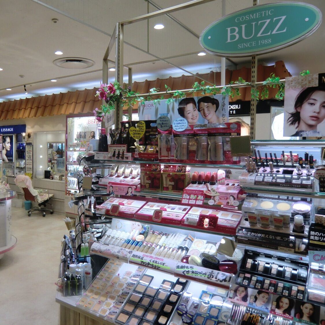 コスメティックバズ