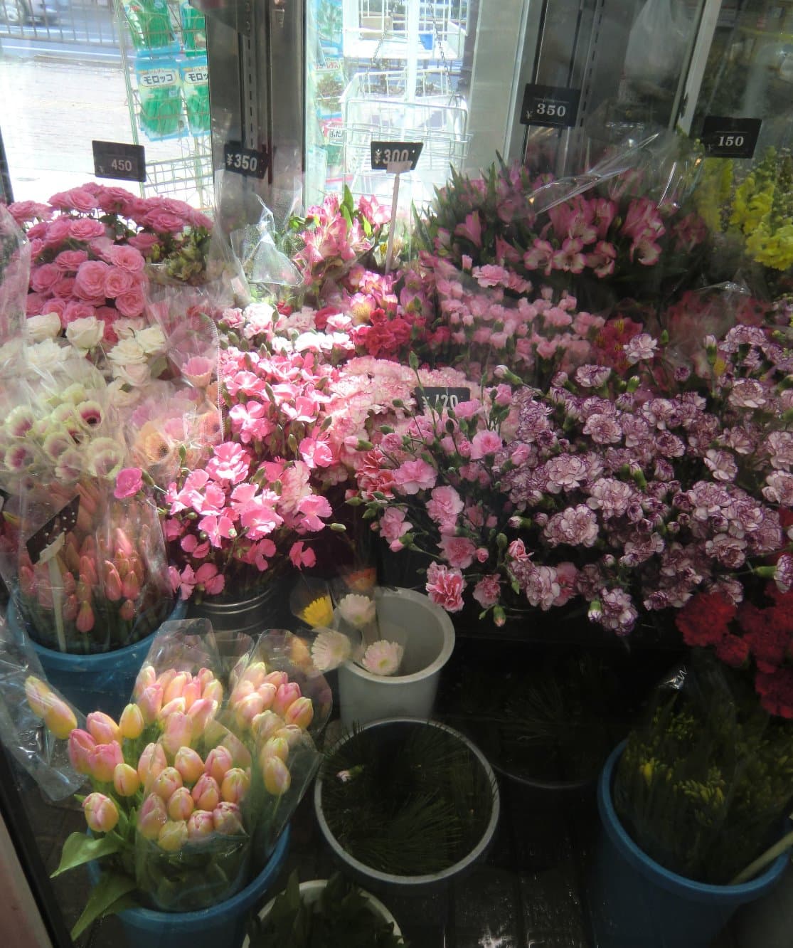 フローラルいけだ